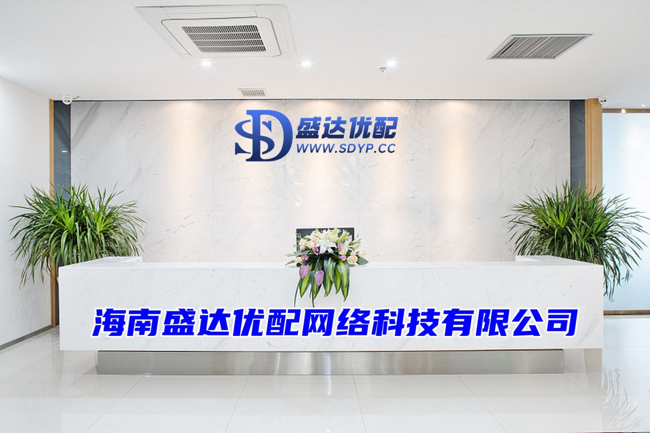 北京股票配资公司